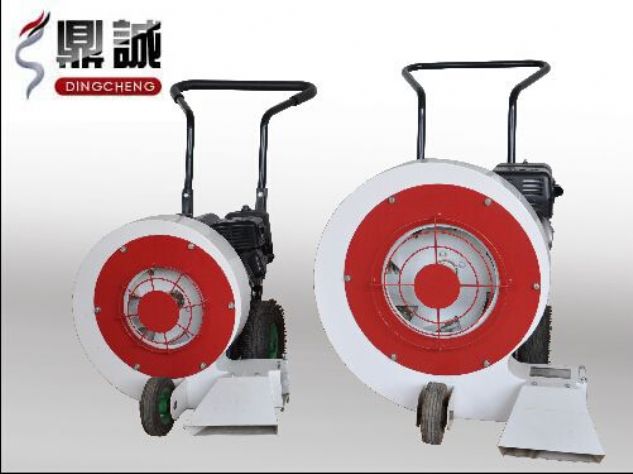 點(diǎn)擊查看詳細信息<br>標題：路面吹風(fēng)機 閱讀次數：12958