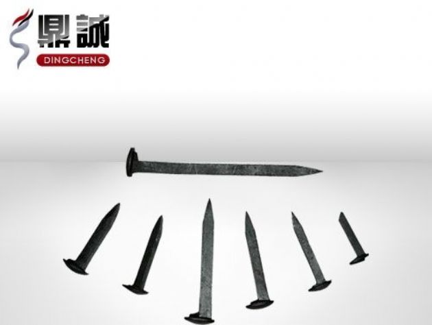 點(diǎn)擊查看詳細信息<br>標題：道釘 閱讀次數：4827